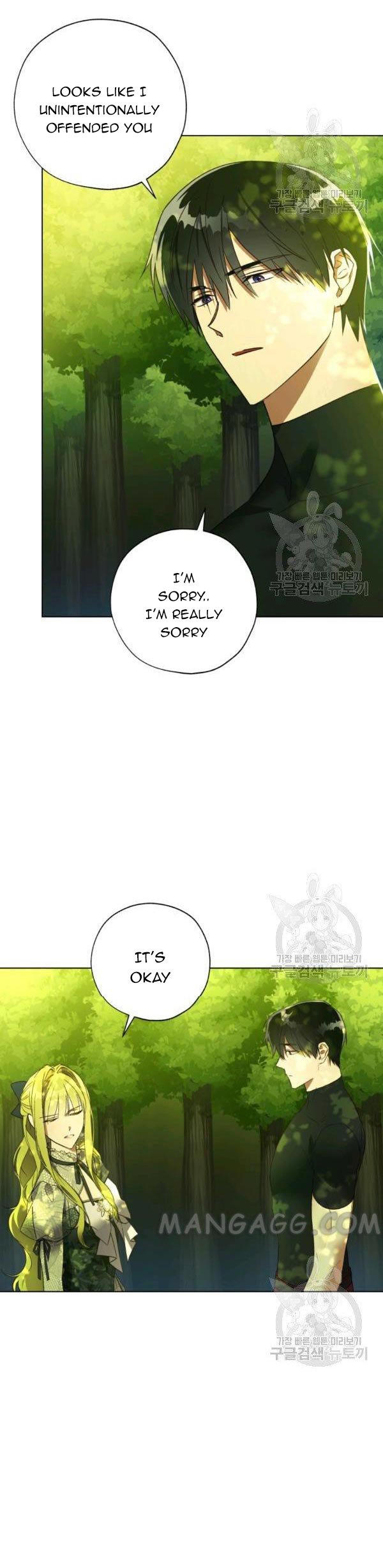 Read The Princess Imprints A Traitor Manga Online