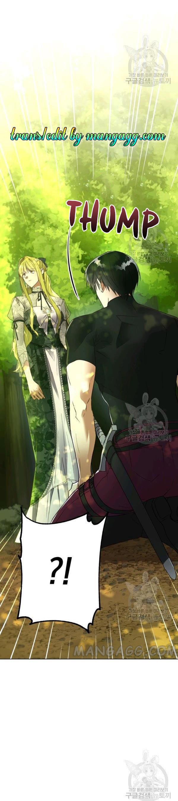 Read The Princess Imprints A Traitor Manga Online