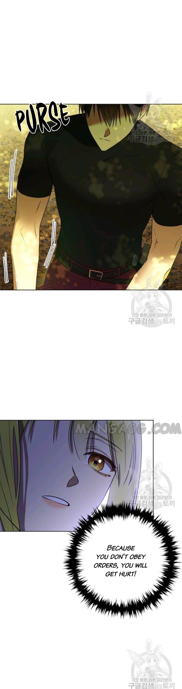 Read The Princess Imprints A Traitor Manga Online