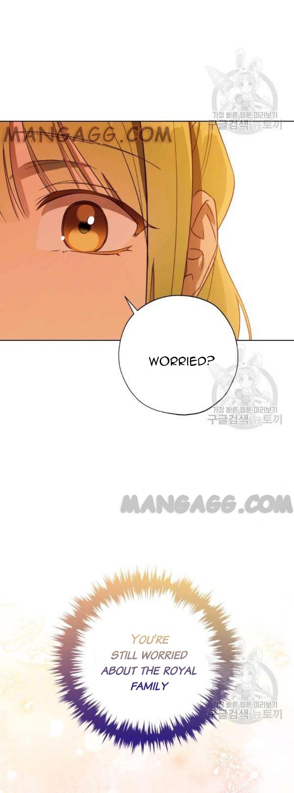 Read The Princess Imprints A Traitor Manga Online