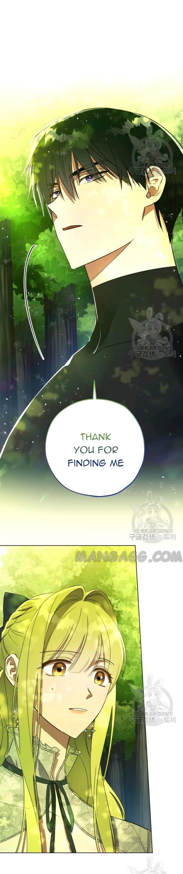 Read The Princess Imprints A Traitor Manga Online