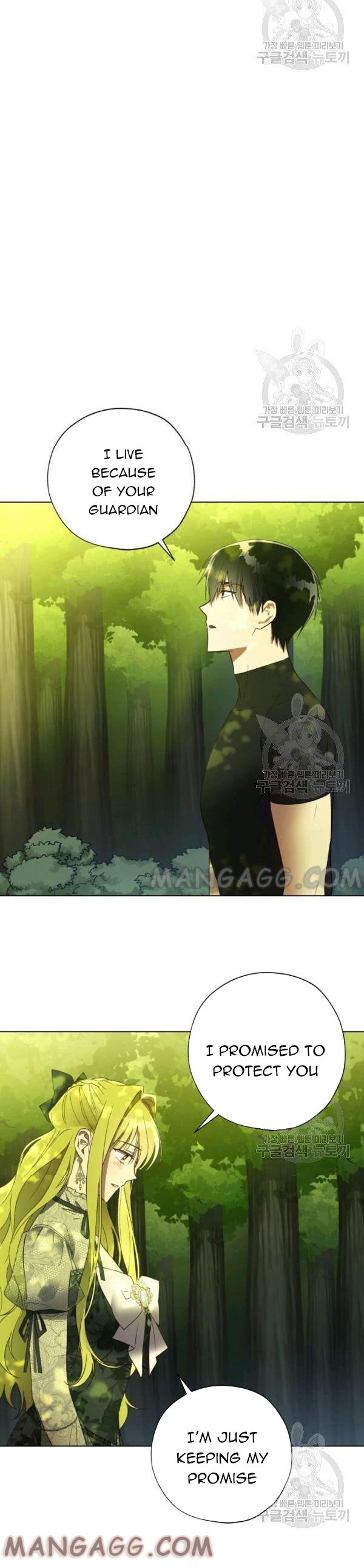 Read The Princess Imprints A Traitor Manga Online