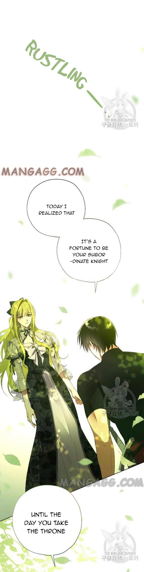 Read The Princess Imprints A Traitor Manga Online
