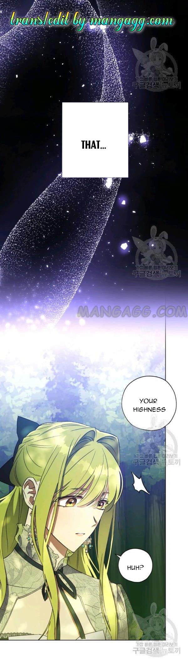 Read The Princess Imprints A Traitor Manga Online