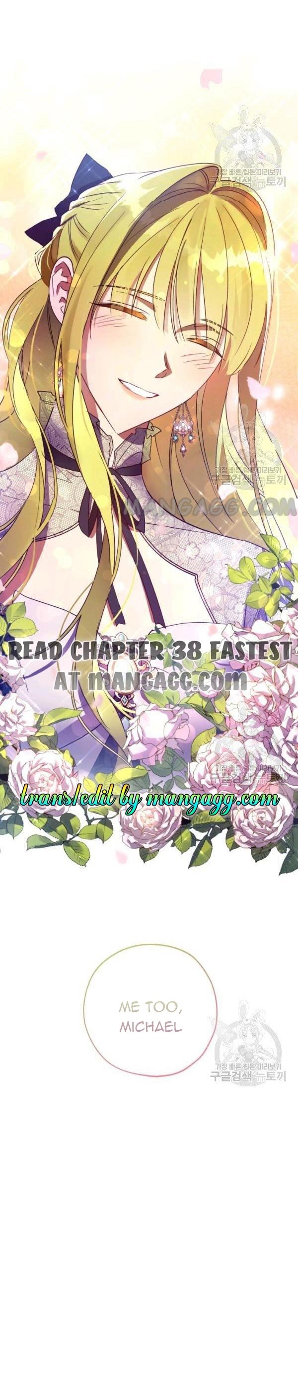 Read The Princess Imprints A Traitor Manga Online