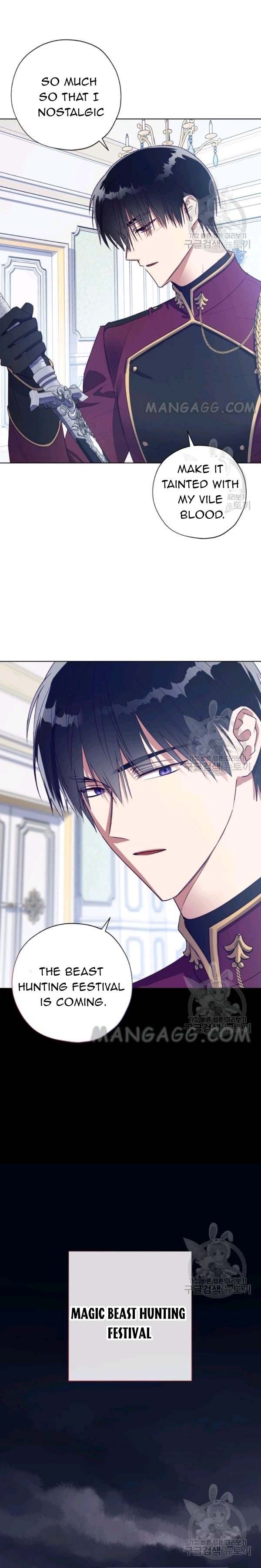 Read The Princess Imprints A Traitor Manga Online