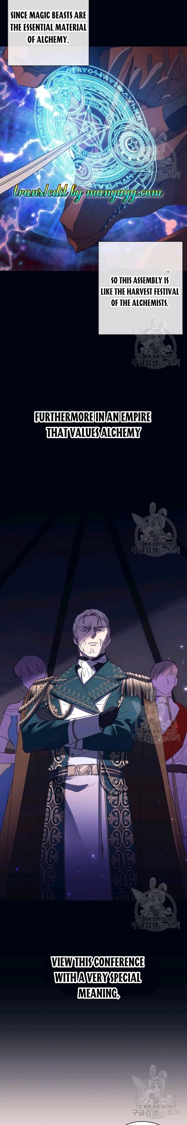 Read The Princess Imprints A Traitor Manga Online