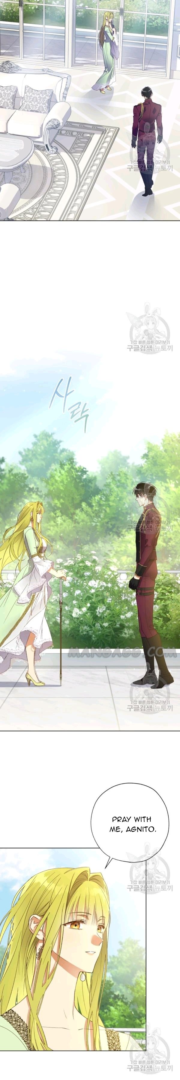 Read The Princess Imprints A Traitor Manga Online