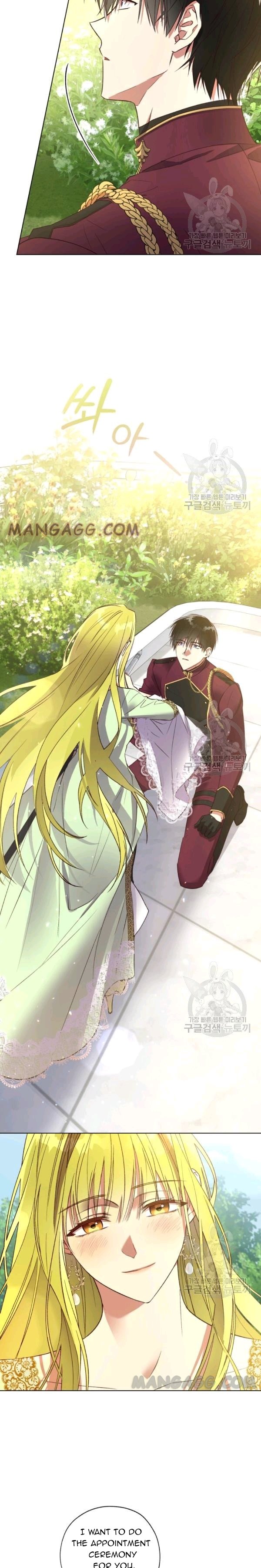 Read The Princess Imprints A Traitor Manga Online
