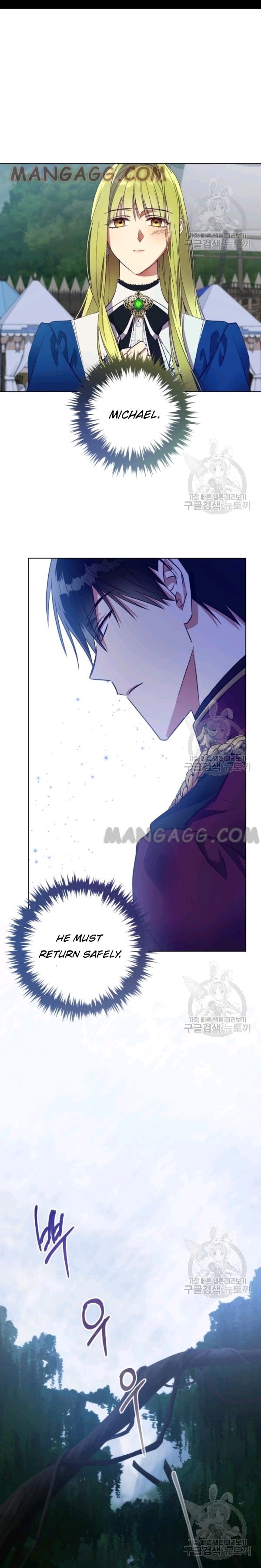 Read The Princess Imprints A Traitor Manga Online