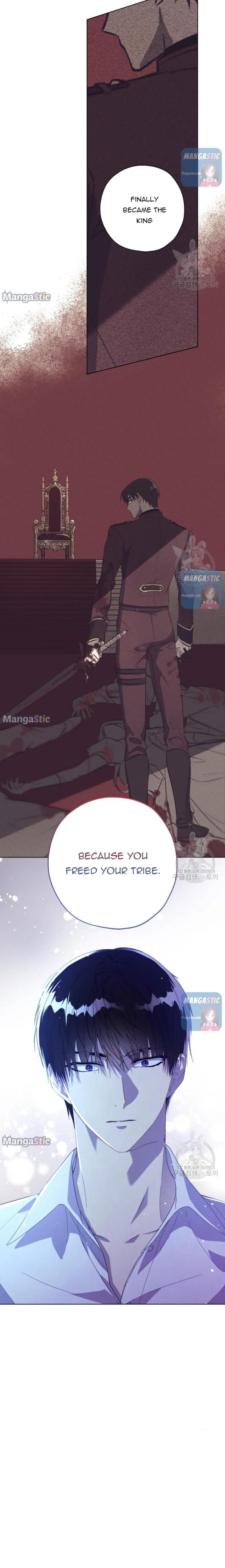 Read The Princess Imprints A Traitor Manga Online