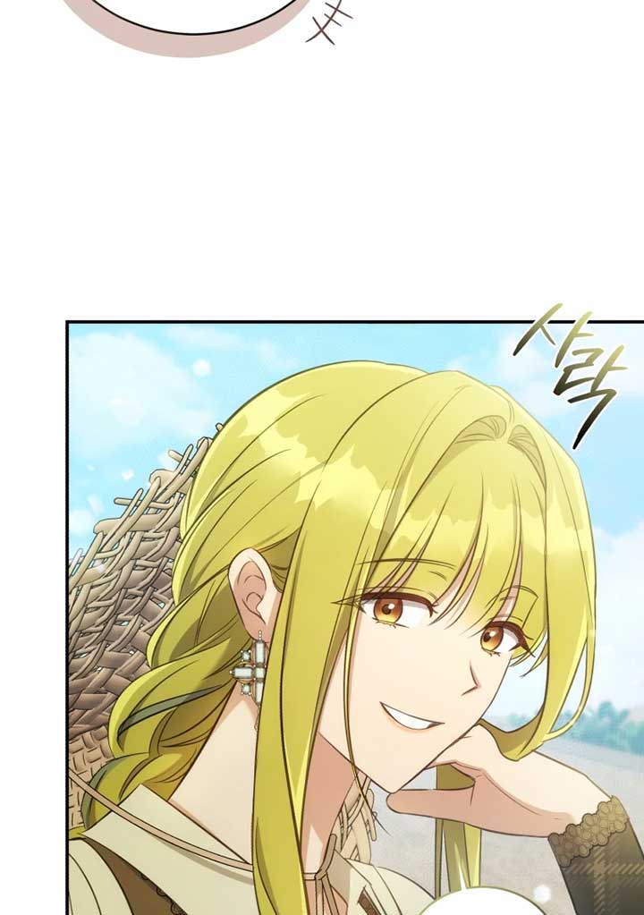 Read The Princess Imprints A Traitor Manga Online
