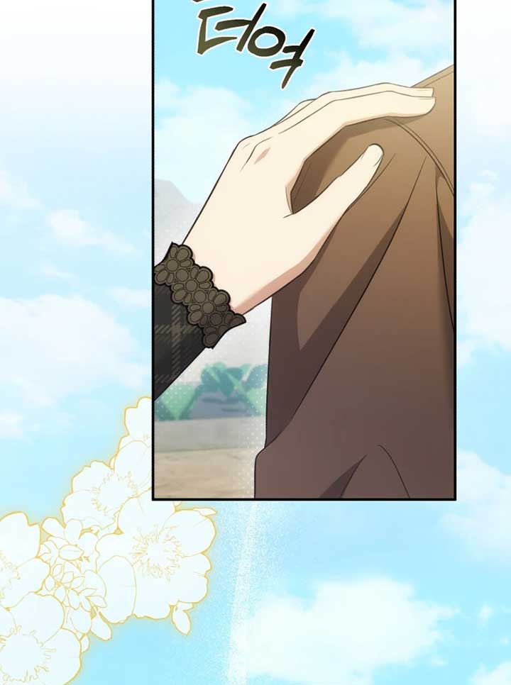 Read The Princess Imprints A Traitor Manga Online