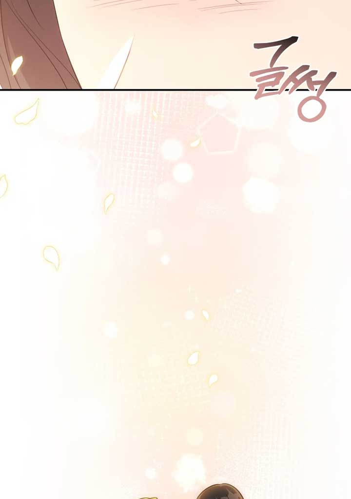 Read The Princess Imprints A Traitor Manga Online