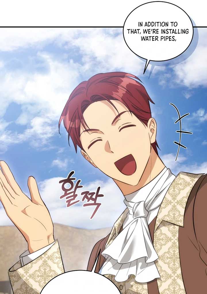Read The Princess Imprints A Traitor Manga Online