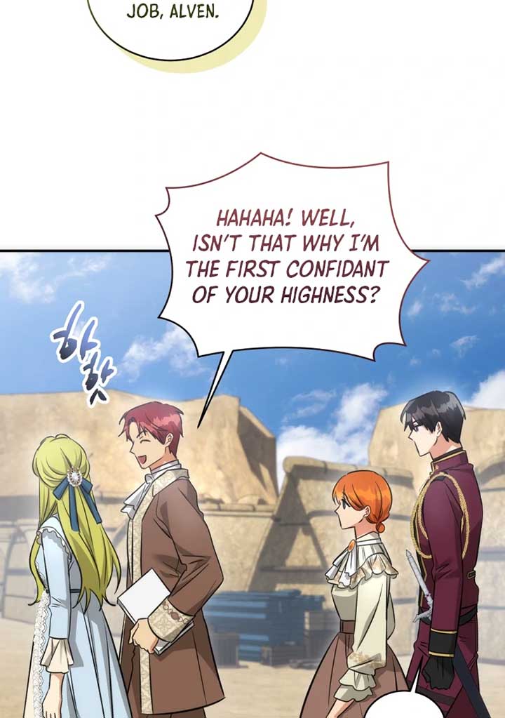 Read The Princess Imprints A Traitor Manga Online