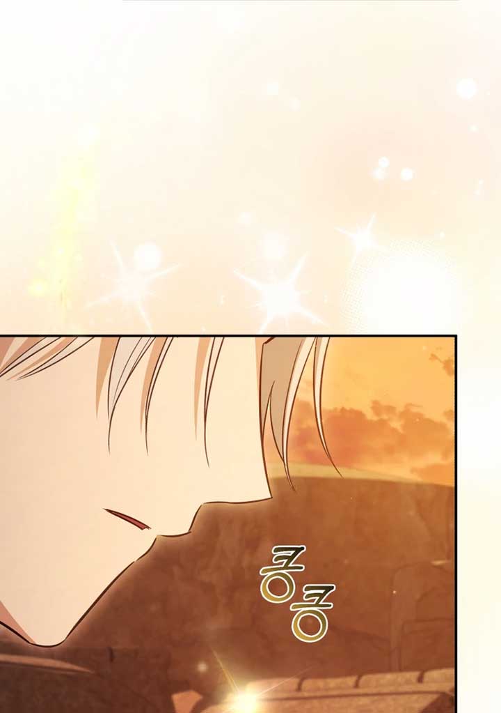 Read The Princess Imprints A Traitor Manga Online