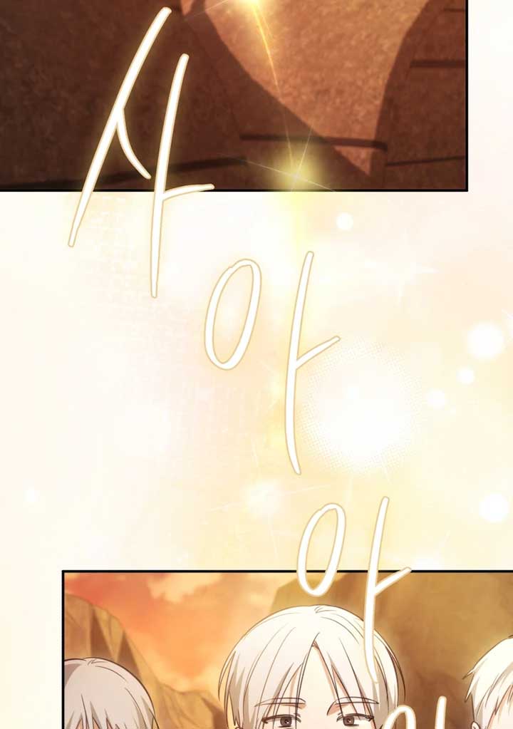 Read The Princess Imprints A Traitor Manga Online