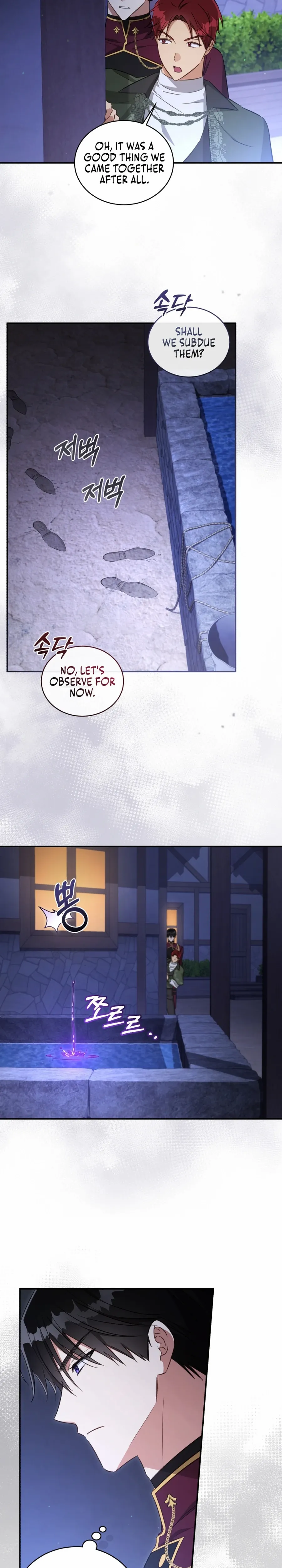 Read The Princess Imprints A Traitor Manga Online