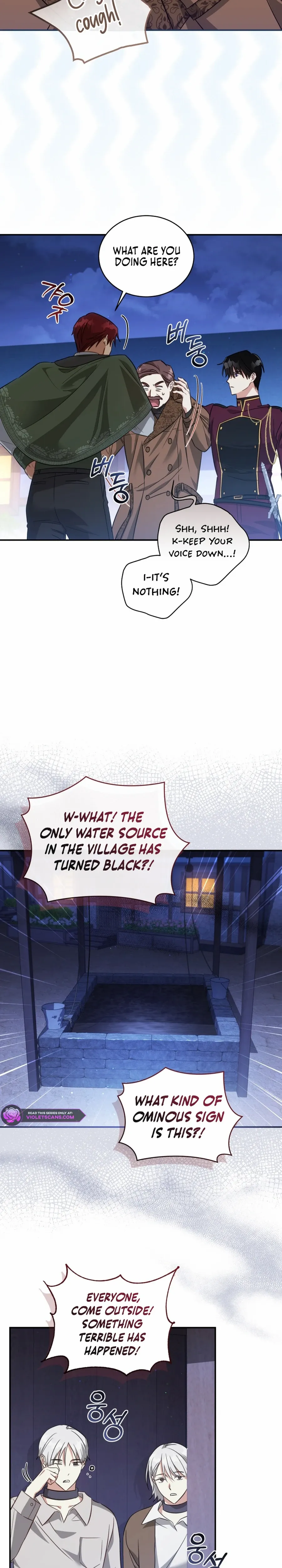 Read The Princess Imprints A Traitor Manga Online