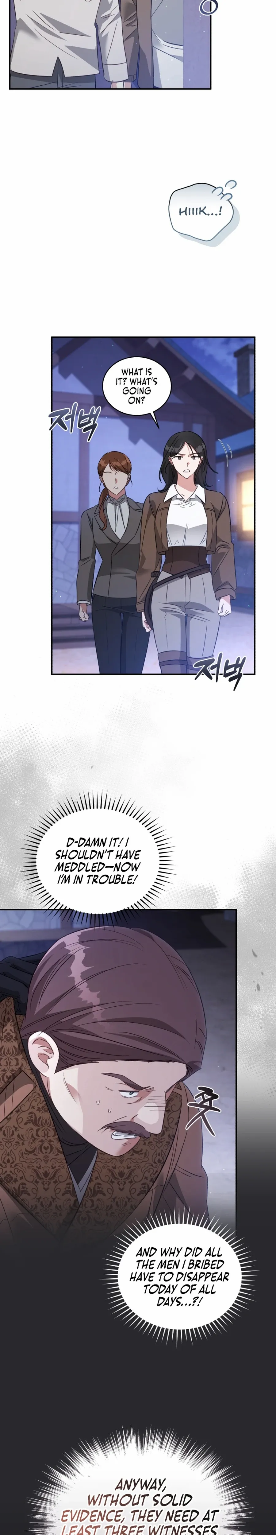 Read The Princess Imprints A Traitor Manga Online