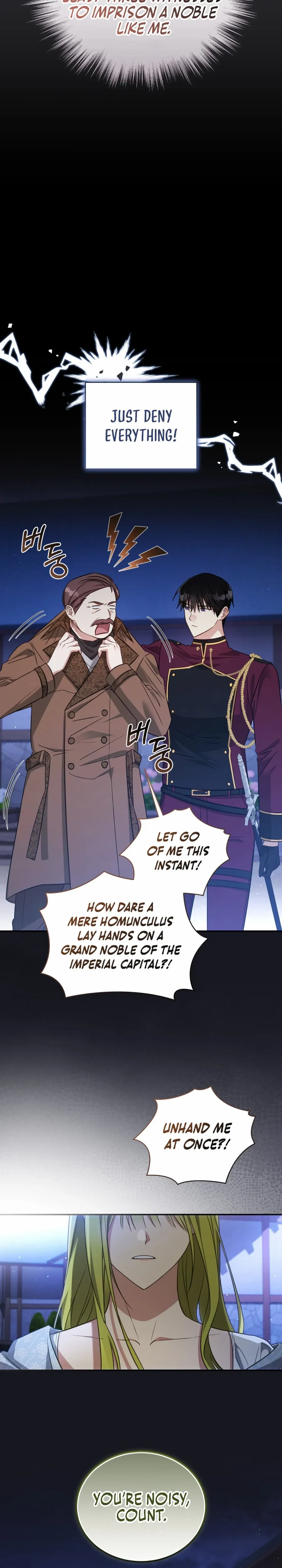 Read The Princess Imprints A Traitor Manga Online