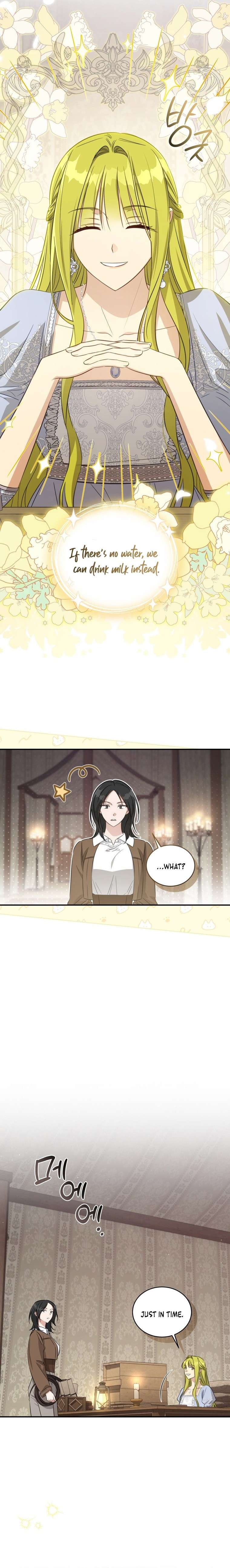 Read The Princess Imprints A Traitor Manga Online