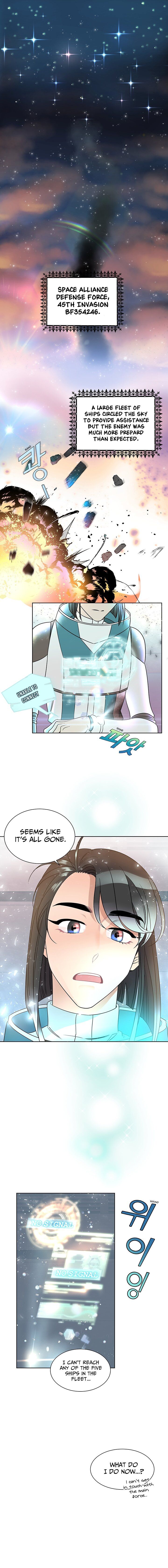 Read The Princess’ Spaceship Manga Online