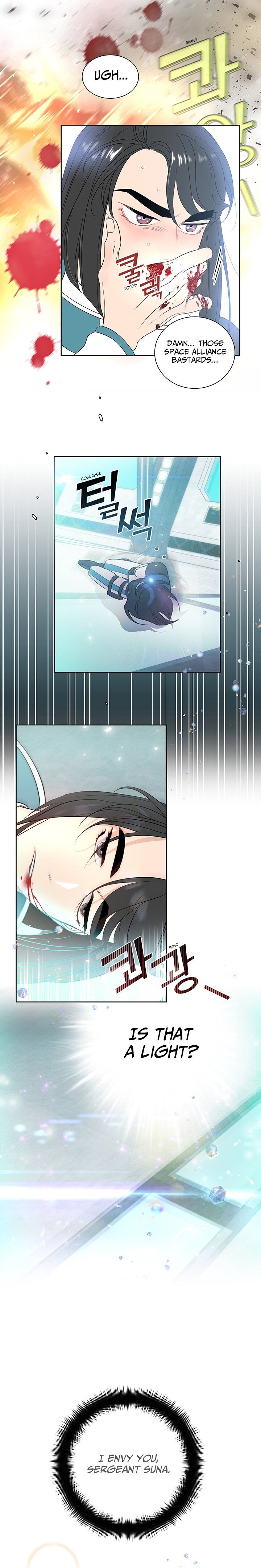 Read The Princess’ Spaceship Manga Online