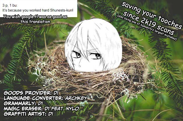 Read The Princess’ Spaceship Manga Online