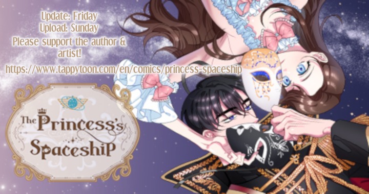 Read The Princess’ Spaceship Manga Online
