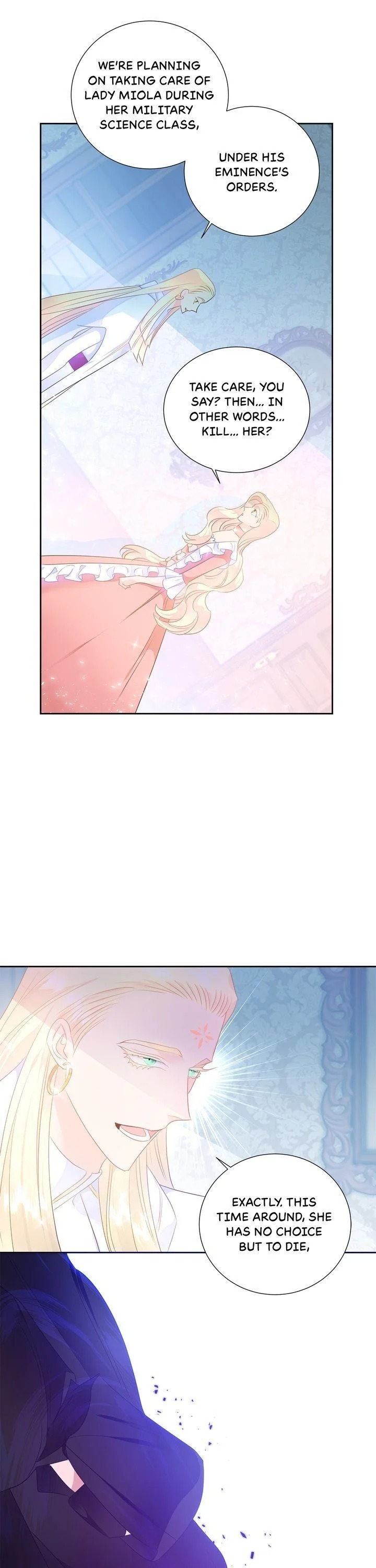 Read The Princess’ Spaceship Manga Online
