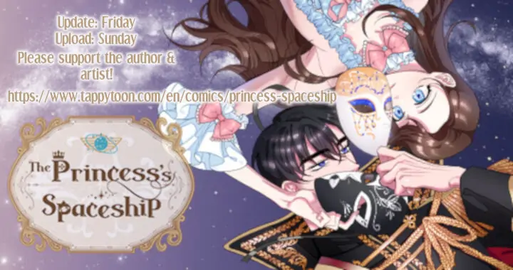Read The Princess’ Spaceship Manga Online