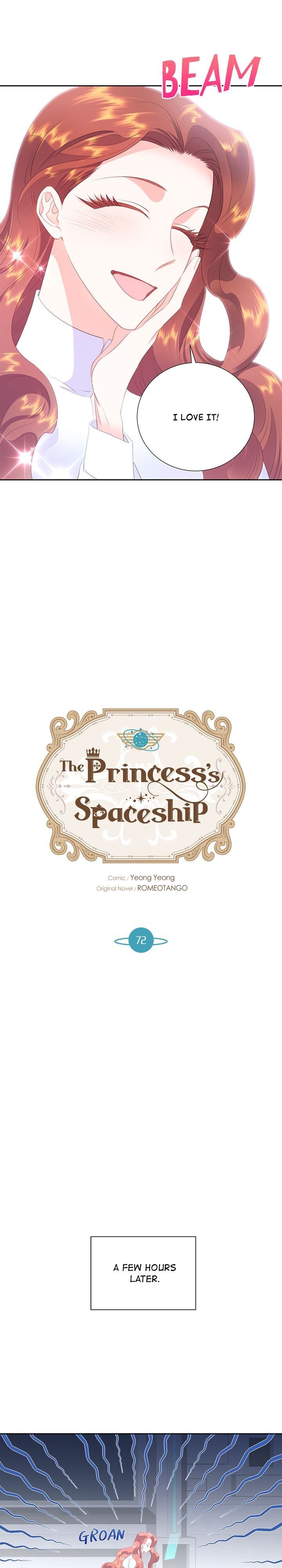 Read The Princess’ Spaceship Manga Online