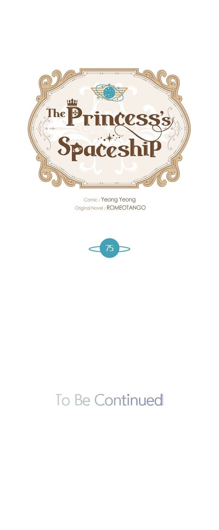 Read The Princess’ Spaceship Manga Online
