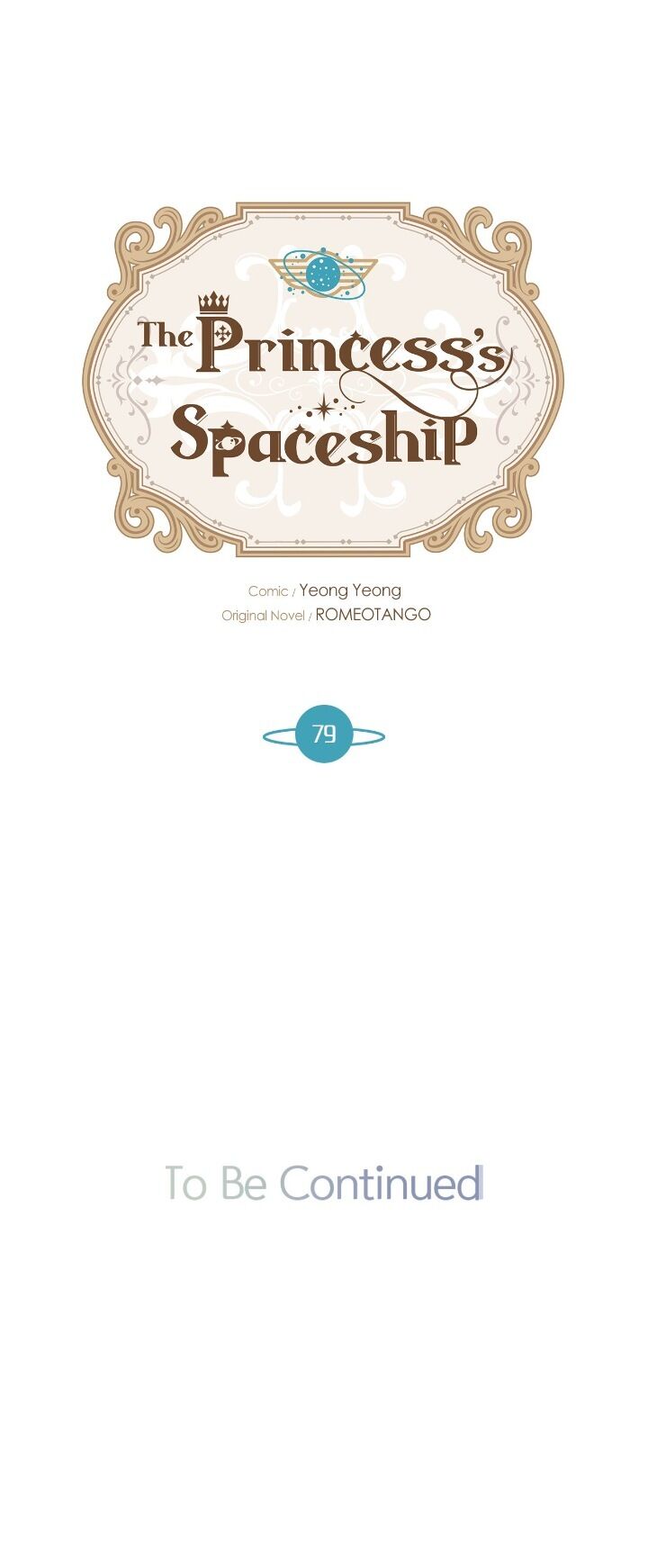 Read The Princess’ Spaceship Manga Online