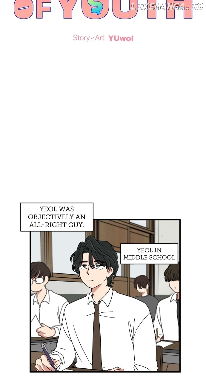 Read The Prize of Youth Manga Online