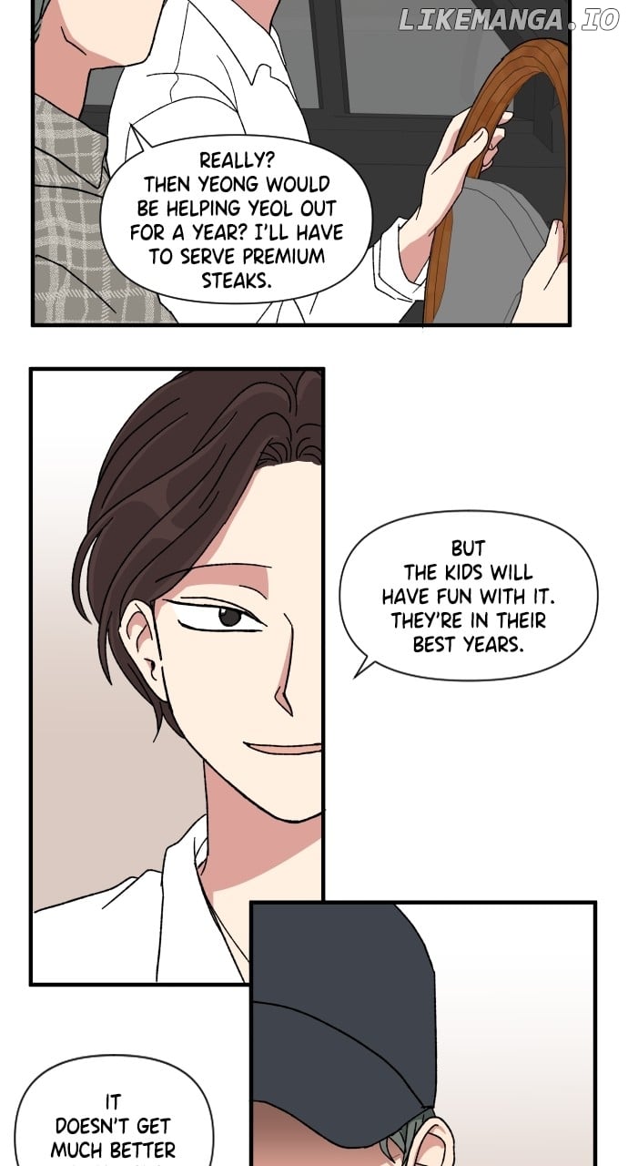 Read The Prize of Youth Manga Online