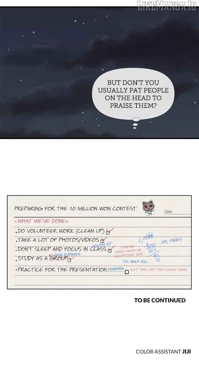 Read The Prize of Youth Manga Online
