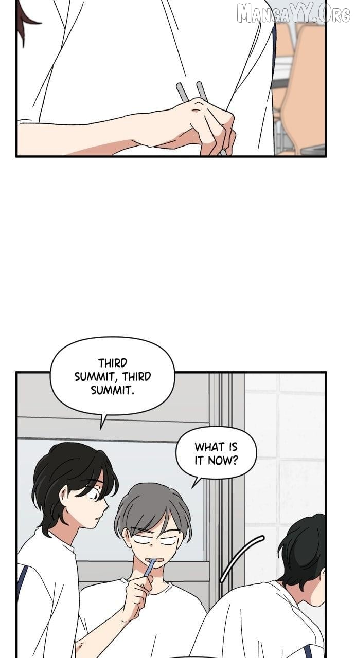 Read The Prize of Youth Manga Online
