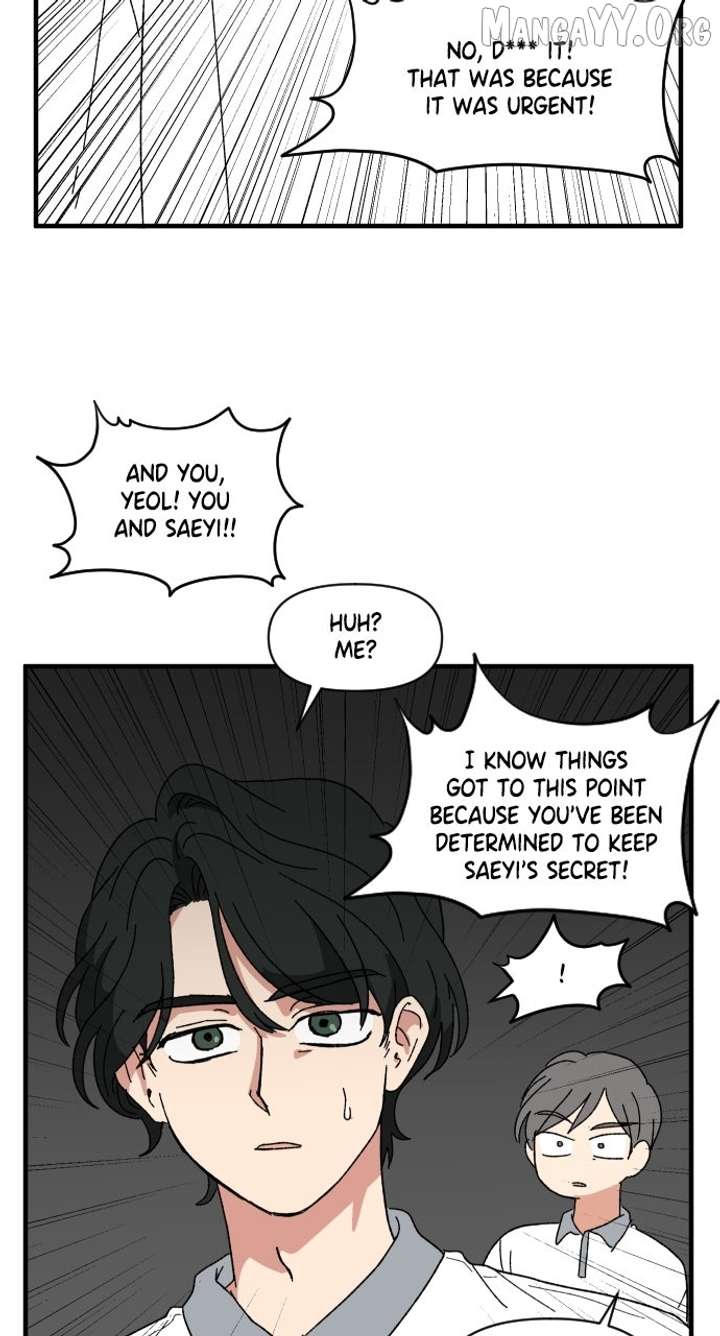 Read The Prize of Youth Manga Online