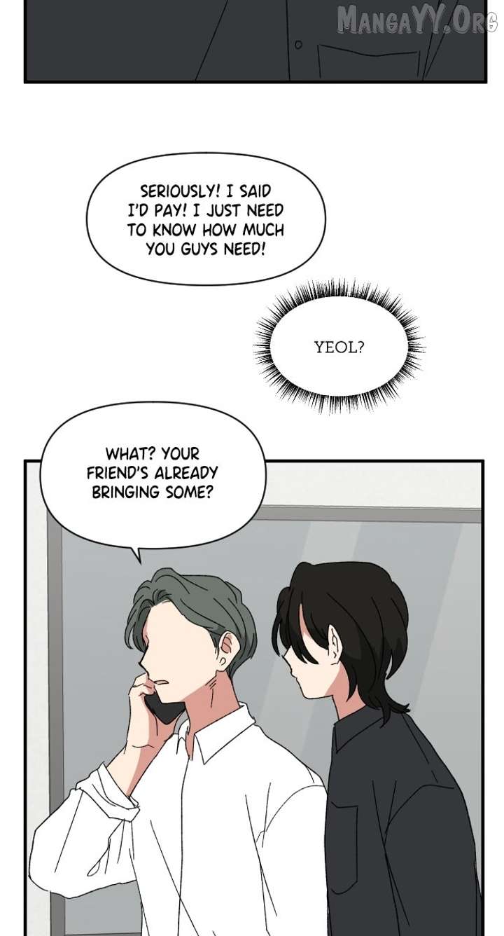 Read The Prize of Youth Manga Online
