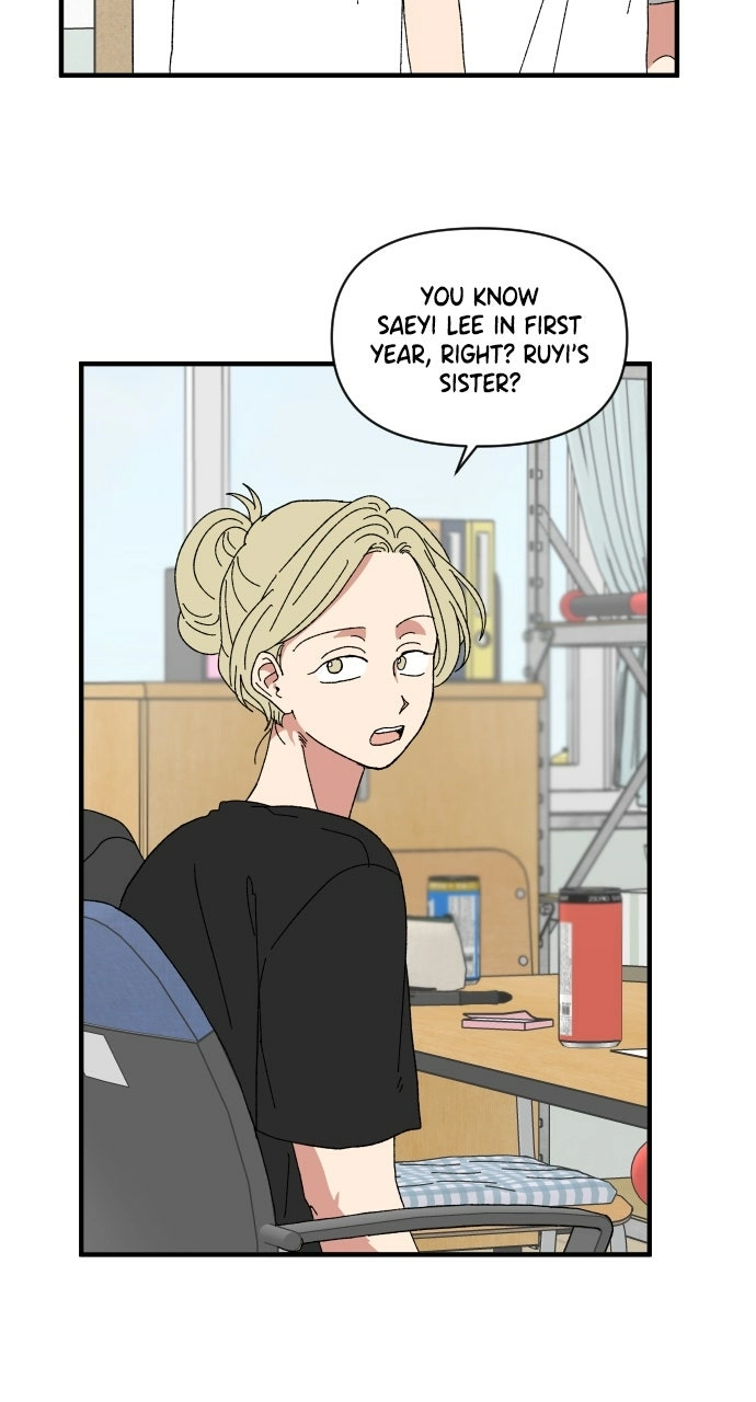 Read The Prize of Youth Manga Online