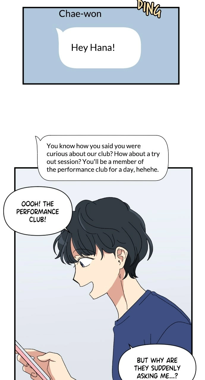 Read The Prize of Youth Manga Online