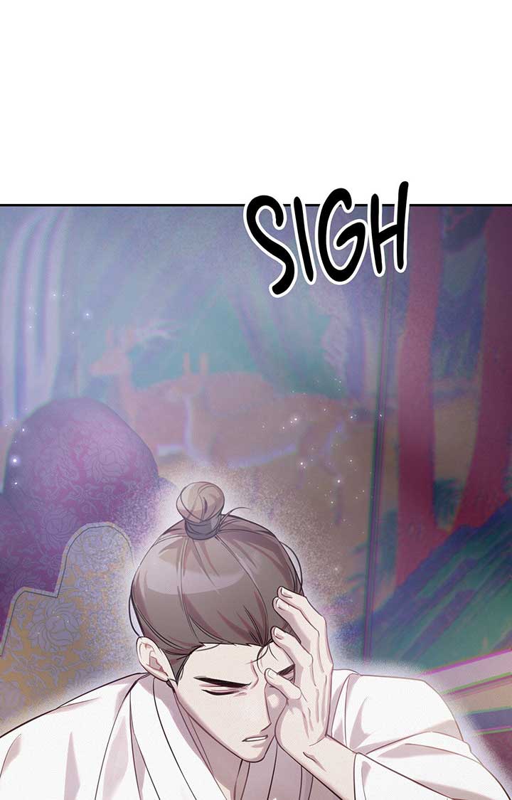 Read The Queen’s Secret Lessons Manga Online