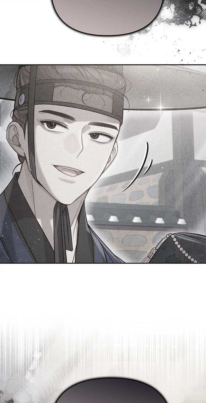 Read The Queen’s Secret Lessons Manga Online