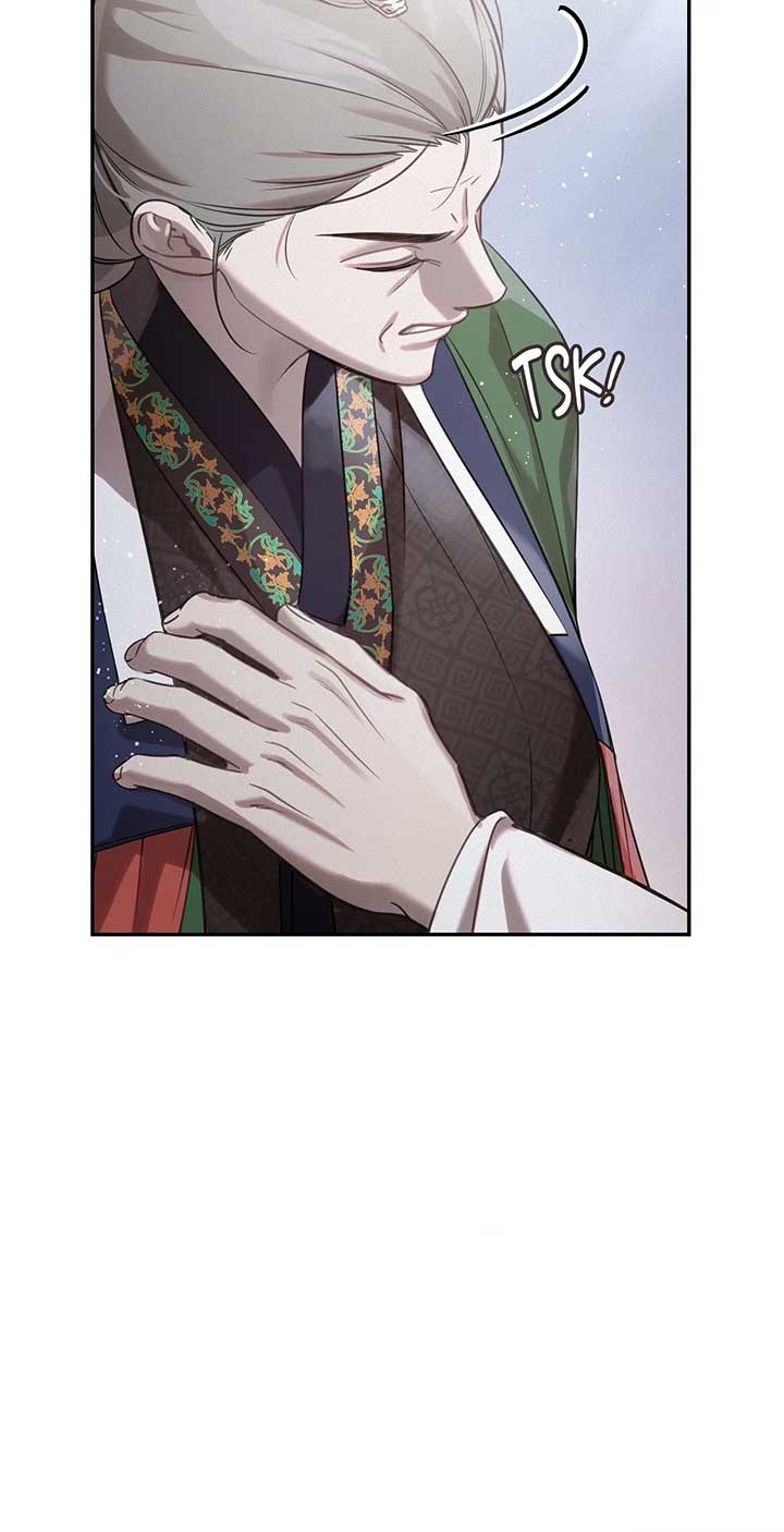 Read The Queen’s Secret Lessons Manga Online