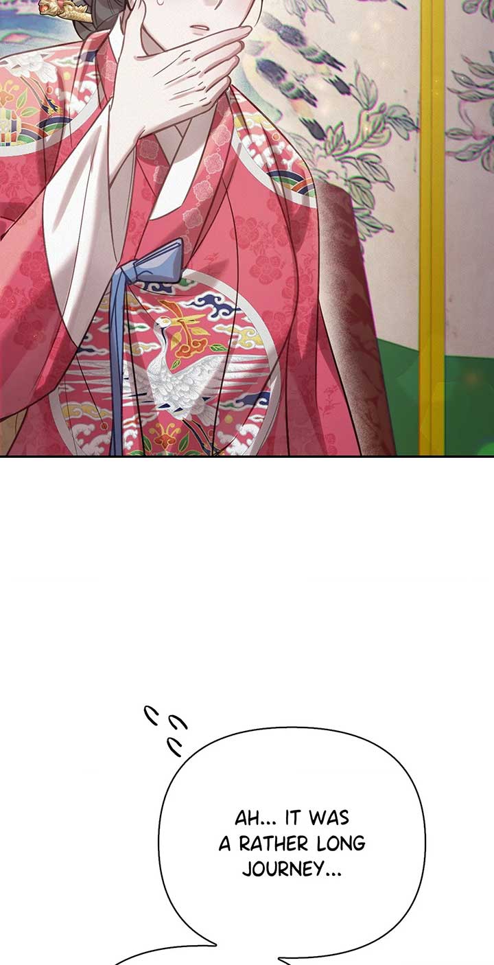 Read The Queen’s Secret Lessons Manga Online