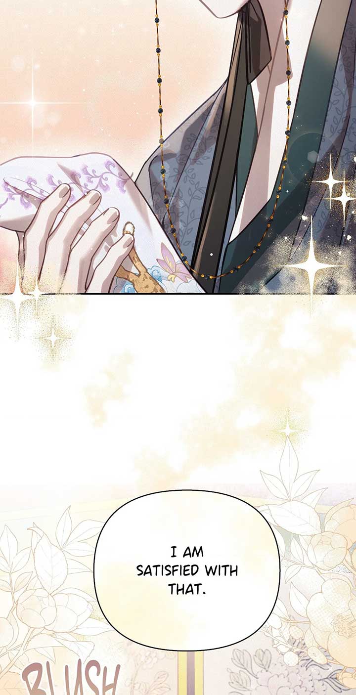Read The Queen’s Secret Lessons Manga Online