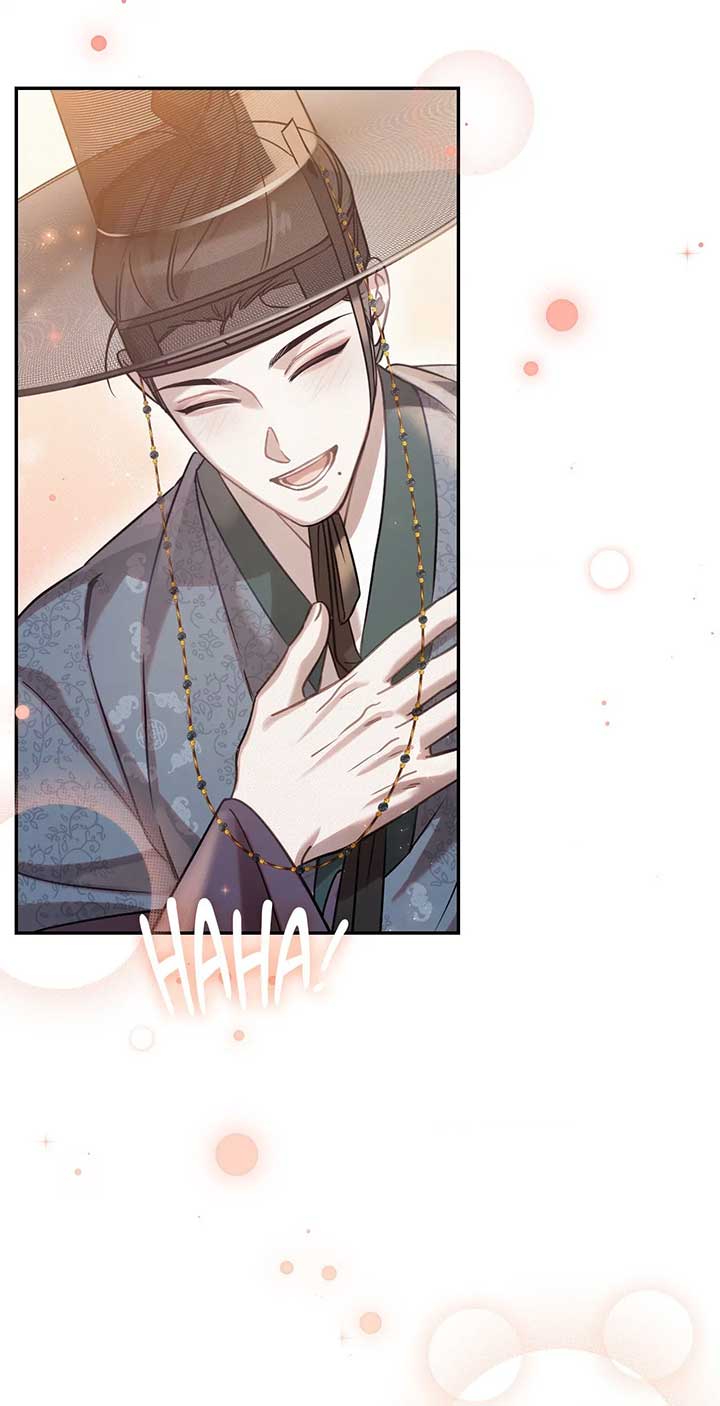 Read The Queen’s Secret Lessons Manga Online